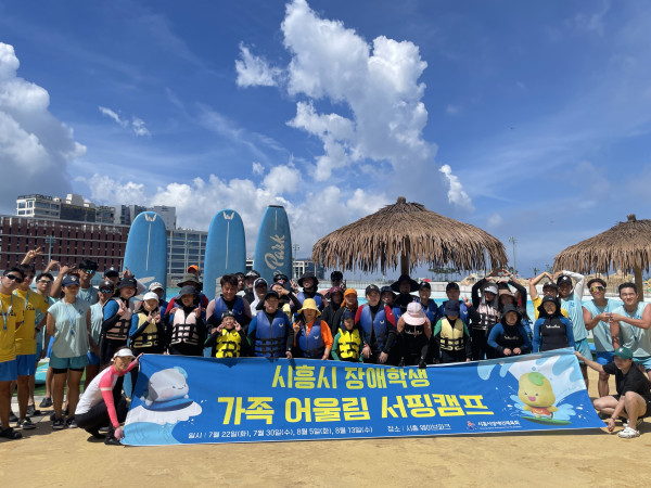 e5f525bd207dcc334955b2caa6396946_1753175078_1158.jpg